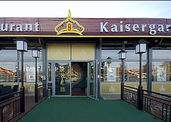 Kaisergarten China Restaurant photo Kaisergarten China Restaurant