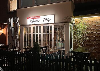 Khao Thip Thailändisches Restaurant photo Khao Thip Thailändisches Restaurant