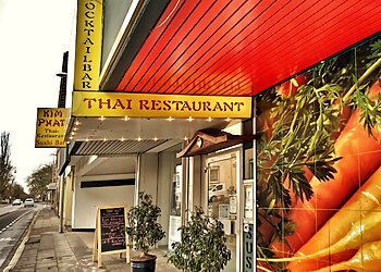 Kim Phat Restaurant photo Kim Phat Restaurant