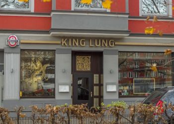 King Lung 