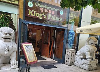 King´s Palace Stuttgart GmbH photo King´s Palace Stuttgart GmbH