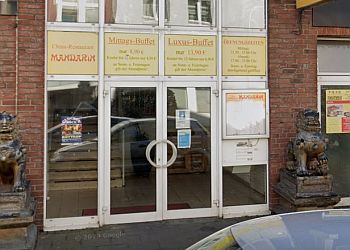 Mandarin China Restaurant photo Mandarin China Restaurant