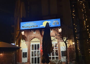 Mangetsu Izakaya Restaurant photo Mangetsu Izakaya Restaurant