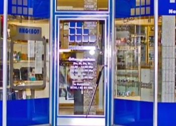 Mediencenter Oberhausen GmbH photo Mediencenter Oberhausen GmbH