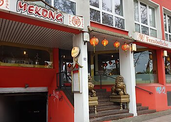 Mekong Restaurant photo Mekong Restaurant