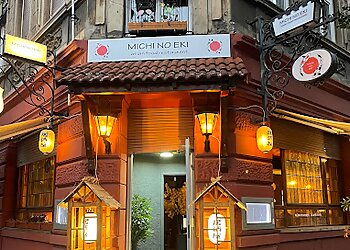 Michi No Eki photo Michi No Eki