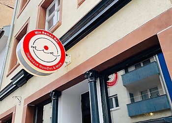 Min Ramen Bar photo Min Ramen Bar