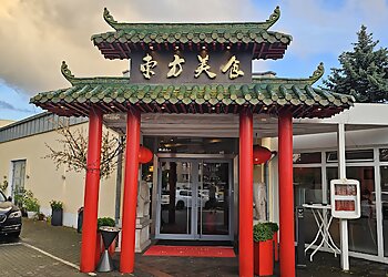 Mongu Live 168 photo Mongu Live 168