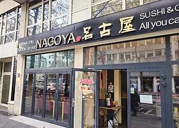 Nagoya Japanisches Restaurant Sushi Grill photo Nagoya Japanisches Restaurant Sushi Grill