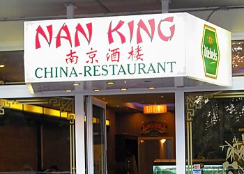 Nan King photo Nan King