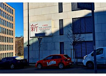 New Shanghai Restaurant photo New Shanghai Restaurant