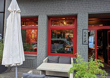 NoMoreRice photo NoMoreRice