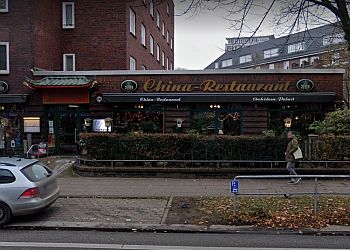 Orchideen Palast photo Orchideen Palast