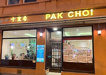 Pak Choi photo Pak Choi