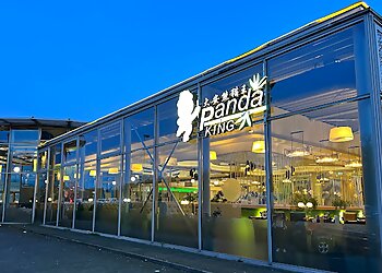 Pandaking photo Pandaking