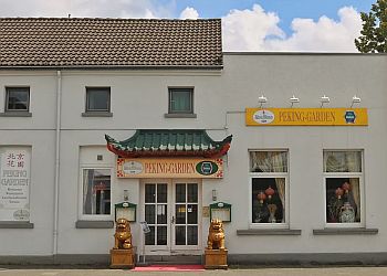 Peking Garden photo Peking Garden