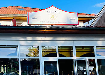 Restaurant Ghebah photo Restaurant Ghebah