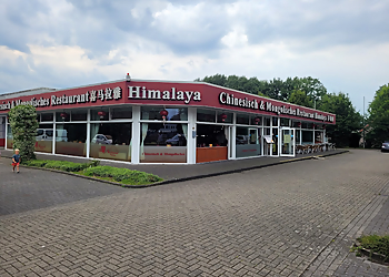 Restaurant Himalaya e. K photo Restaurant Himalaya e. K