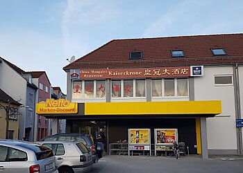 Restaurant Kaiserkrone photo Restaurant Kaiserkrone