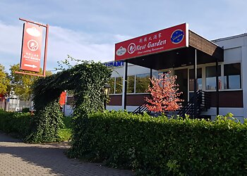 Restaurant New Garden photo Restaurant New Garden