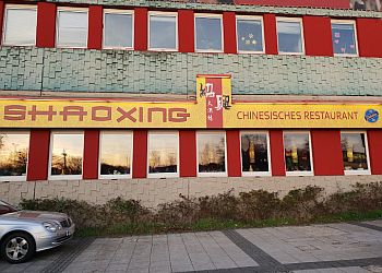 Shao Xing photo Shao Xing