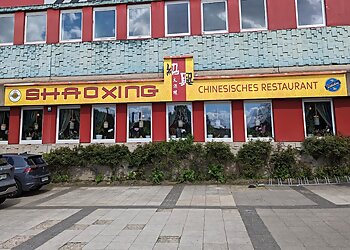 Shao Xing Restaurant photo Shao Xing Restaurant