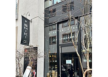 Shiki Leipzig photo Shiki Leipzig