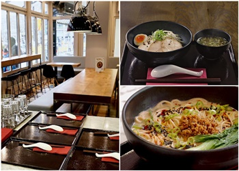 Shin Ramen image Shin Ramen