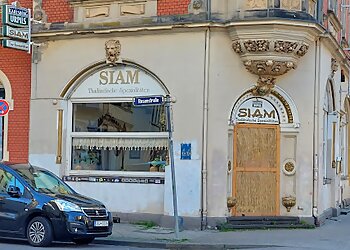 Siam photo Siam