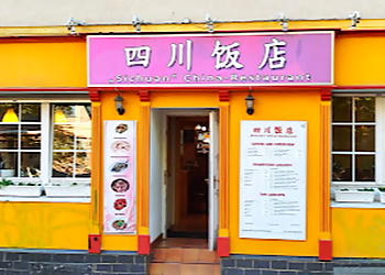 Sichuan China Restaurant photo Sichuan China Restaurant