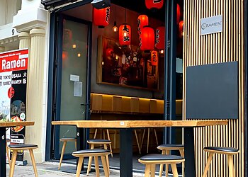 S'j Ramen photo S'j Ramen