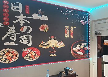 Sushi King photo Sushi King