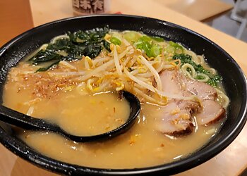 Sushi Sano GmbH image Sushi Sano GmbH