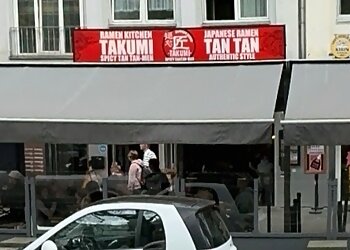 Takumi Dusseldorf photo Takumi Dusseldorf