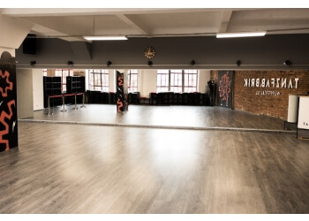 Tanzfabrik Wuppertal photo Tanzfabrik Wuppertal