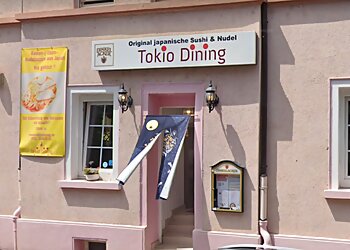 Tokio Dining photo Tokio Dining