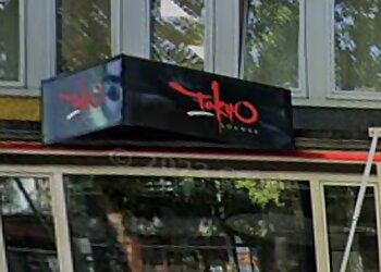 Tokyo Lounge photo Tokyo Lounge