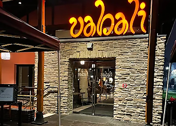 Vabali Spa Berlin photo Vabali Spa Berlin