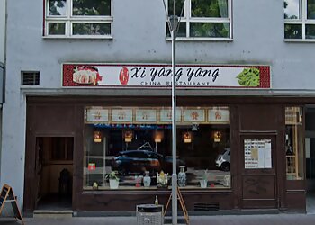 Xi Yang Yang China Restaurant photo Xi Yang Yang China Restaurant