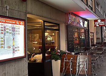 Yan You photo Yan You