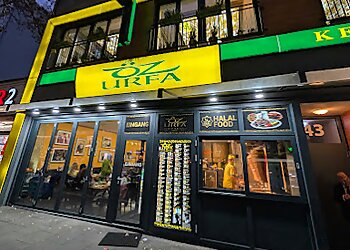 Öz Urfa Kebap Haus photo Öz Urfa Kebap Haus